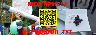 амфетамин Будённовск