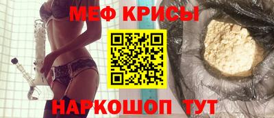 амфетамин Будённовск