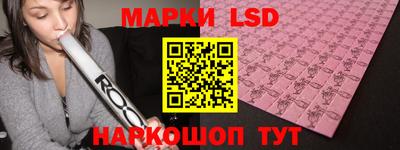 амфетамин Будённовск
