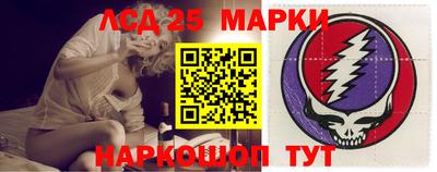 амфетамин Будённовск