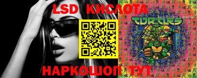 apvp Бугуруслан