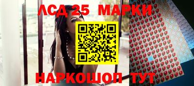 apvp Бугуруслан