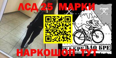 амфетамин Будённовск