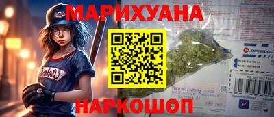 амфетамин Будённовск