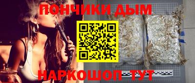 apvp Бугуруслан