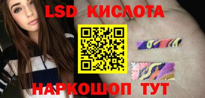 амфетамин Будённовск