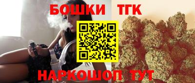 прущая мука Бузулук