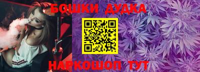 apvp Бугуруслан