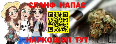 амфетамин Будённовск
