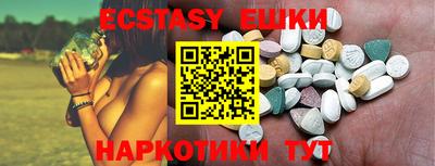 прущая мука Бузулук