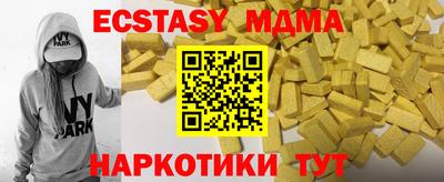 apvp Бугуруслан
