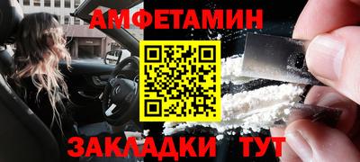 apvp Бугуруслан