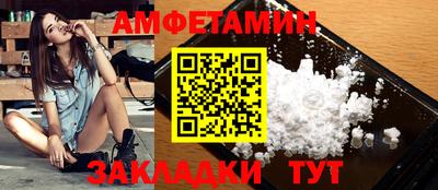 apvp Бугуруслан