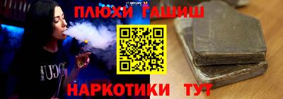 прущая мука Бузулук