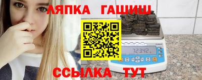 apvp Бугуруслан