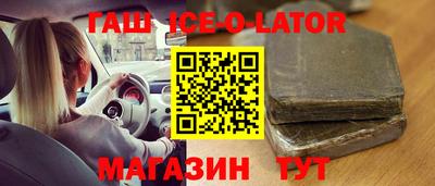 прущая мука Бузулук