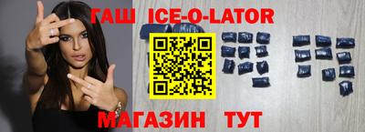 прущая мука Бузулук